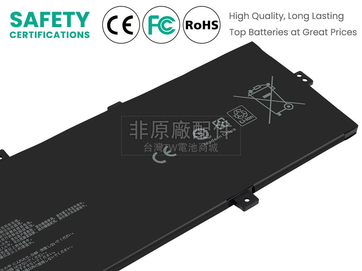 Asus C31N1620-L副廠電池
