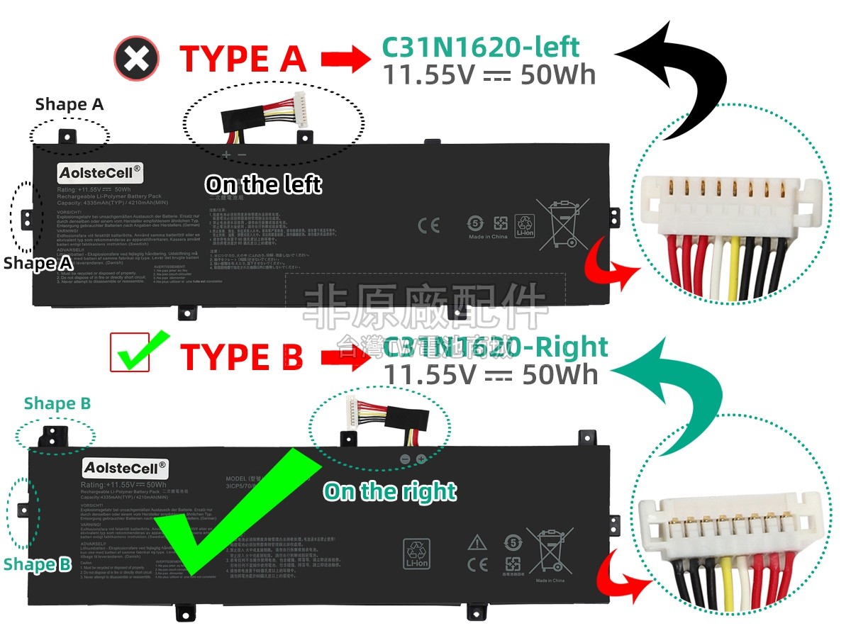 Asus C31N1620副廠電池
