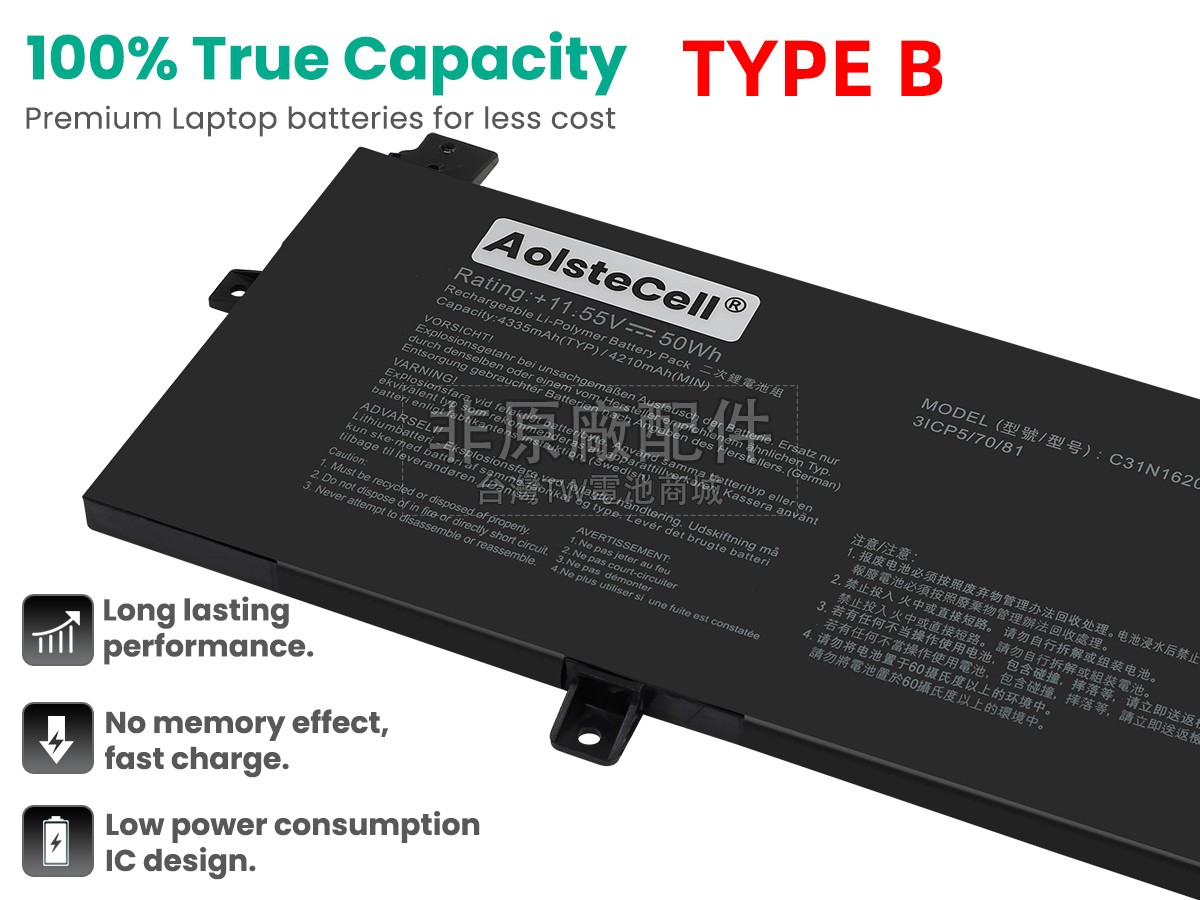 Asus C31N1620副廠電池