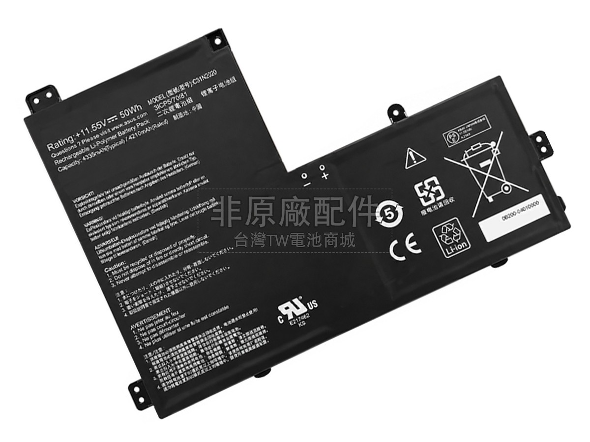 Asus Chromebook Flip CM1 CM1400FXA-A3DHDSC1副廠電池