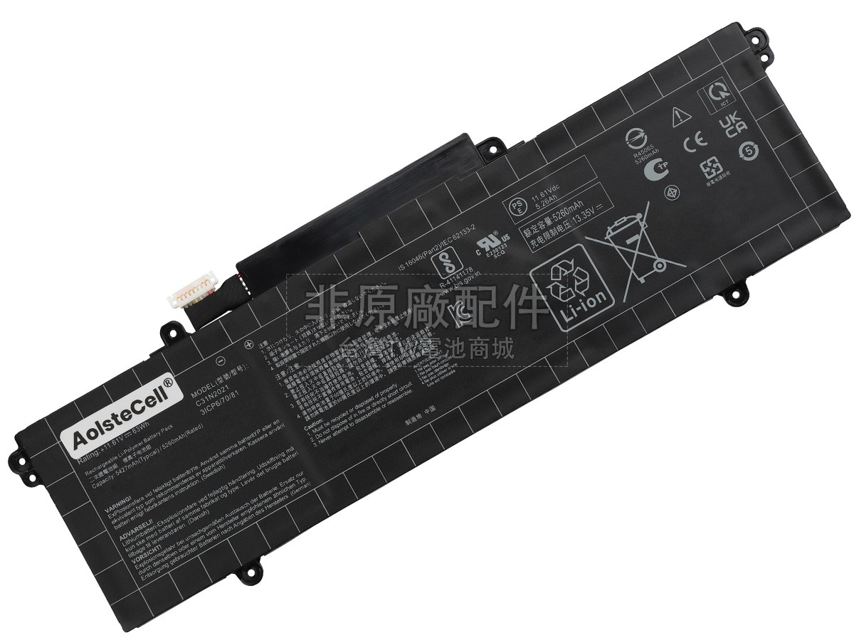 Asus 0B200-04030000副廠電池