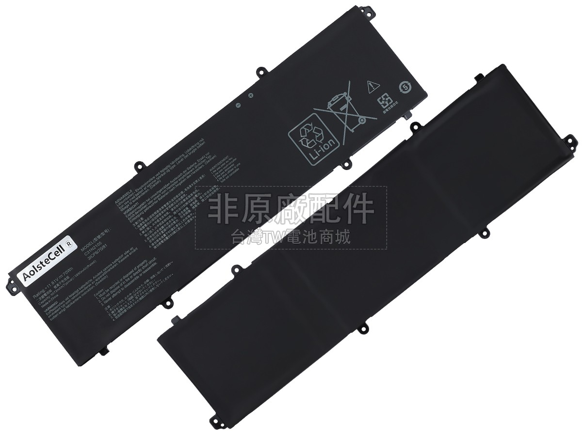 Asus VivoBook F1605ZA-MB198W副廠電池