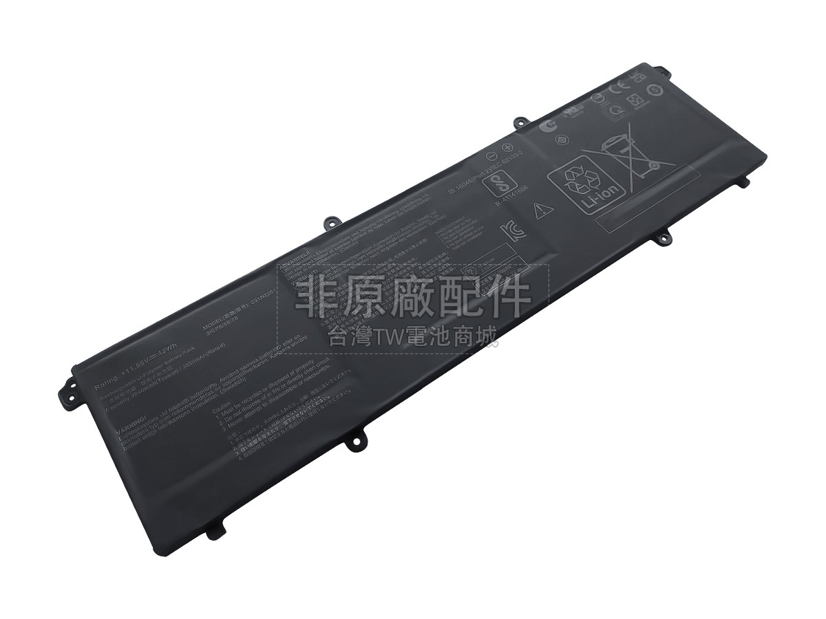 Asus VivoBook F1605ZA-MB198W副廠電池