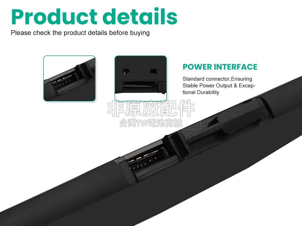 Asus 0B200-04580000副廠電池