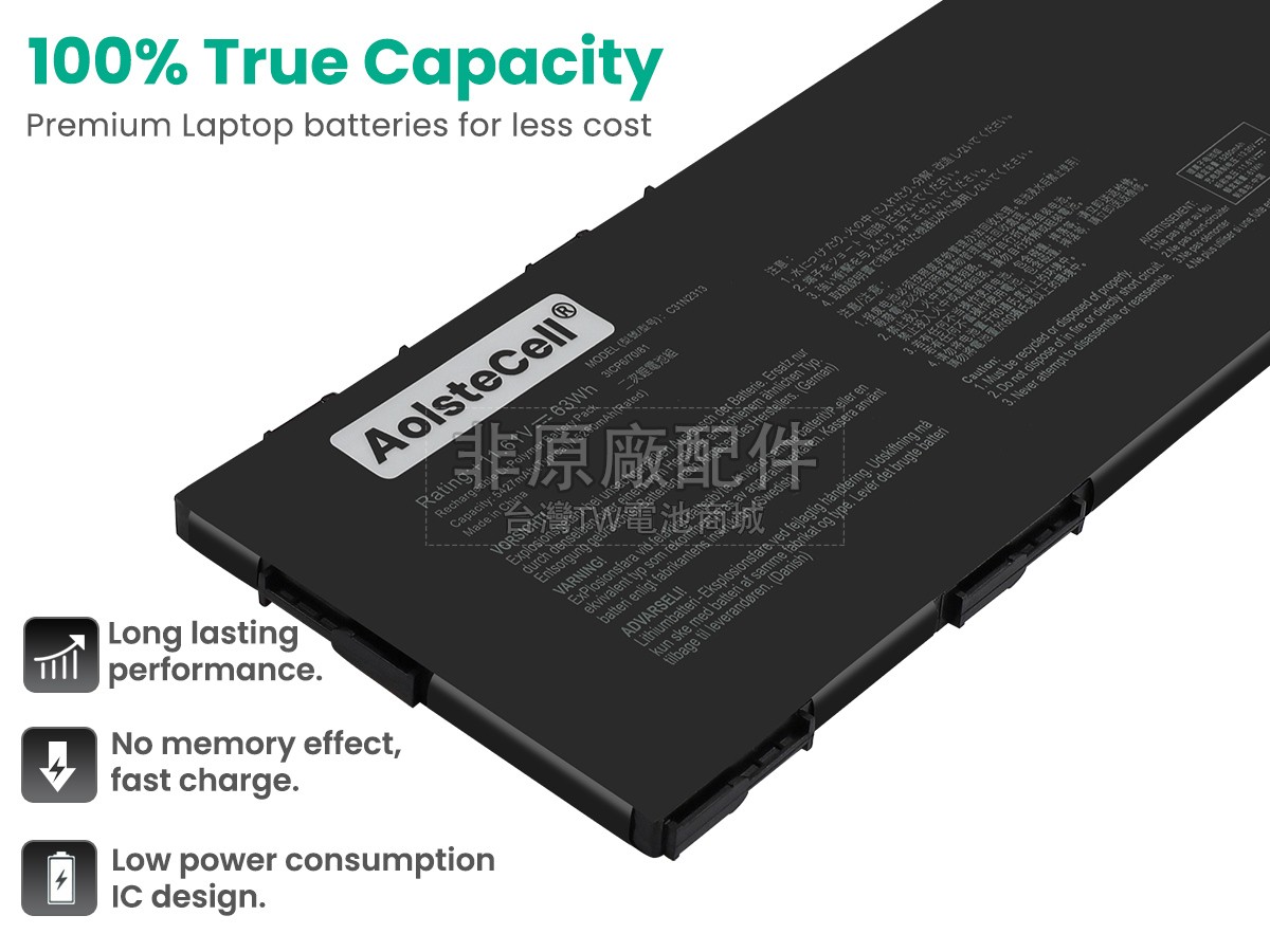 Asus 0B200-04580000副廠電池