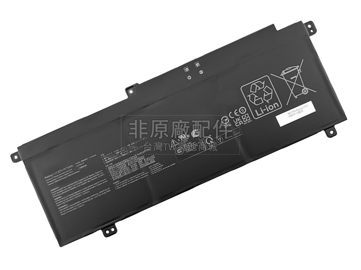 Asus VivoBook S16 S3607VA副廠電池