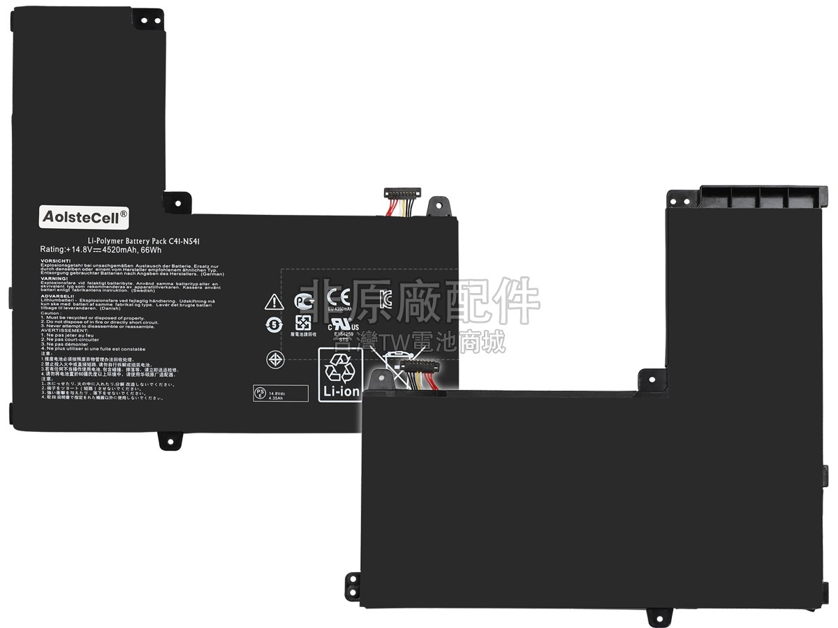 Asus 0B200-00430100副廠電池