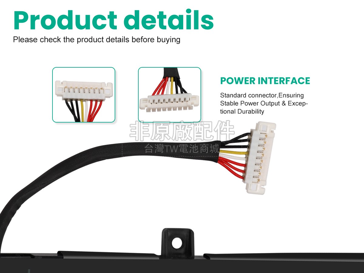 Asus 0B200-03330200副廠電池