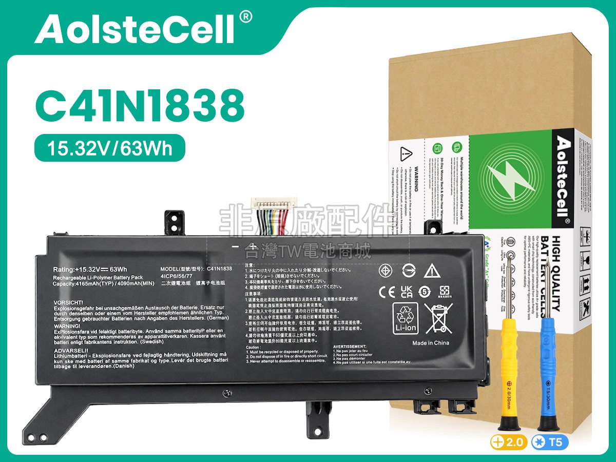 Asus C41N1838(4ICP6/56/77)副廠電池