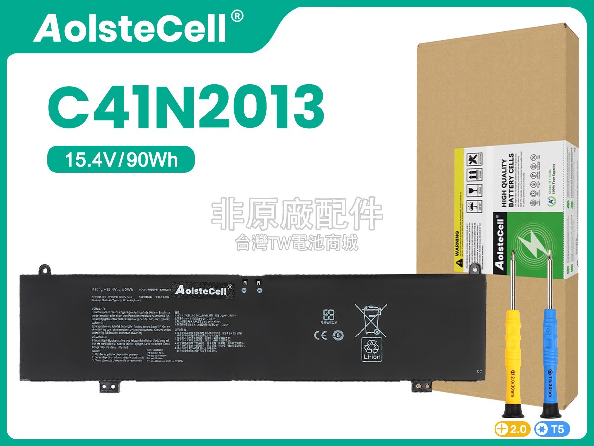 Asus Rog ZEPHYRUS S17 GX703HS-KF018R副廠電池