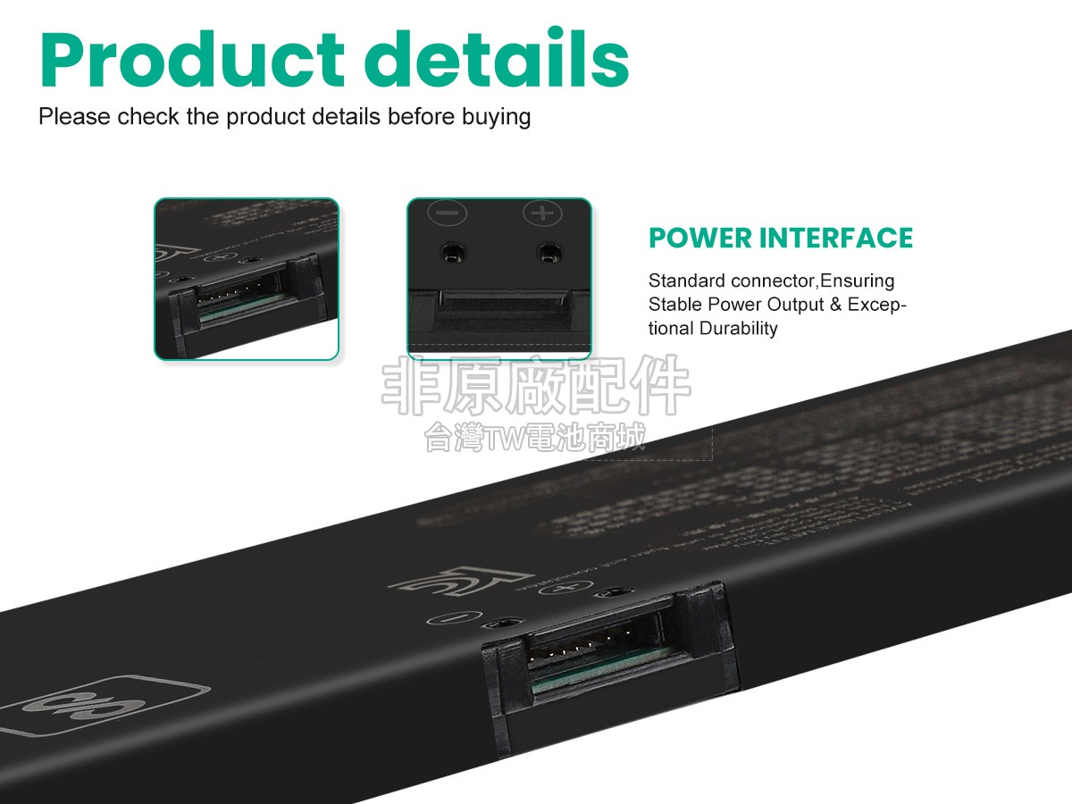 Asus 0B200-04300000副廠電池