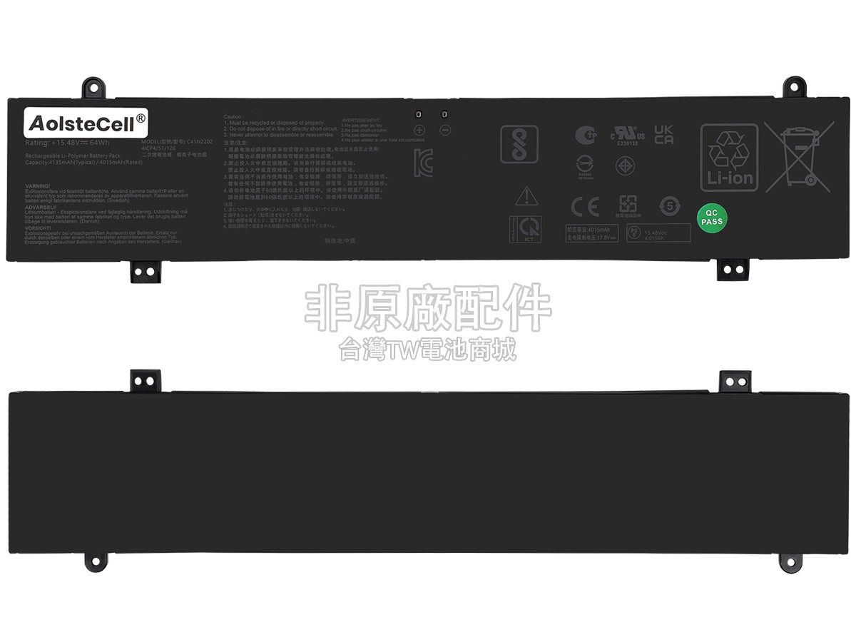 Asus 0B200-04300000副廠電池