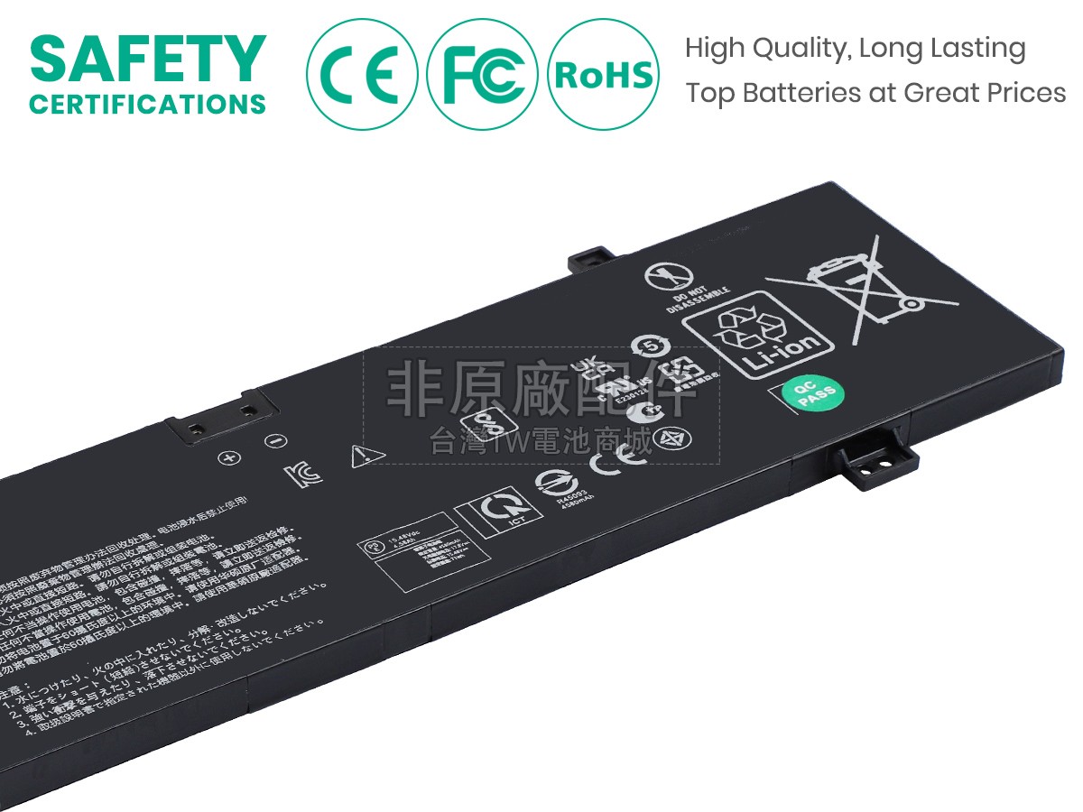 Asus Rog ZEPHYRUS G14 GA403UV副廠電池