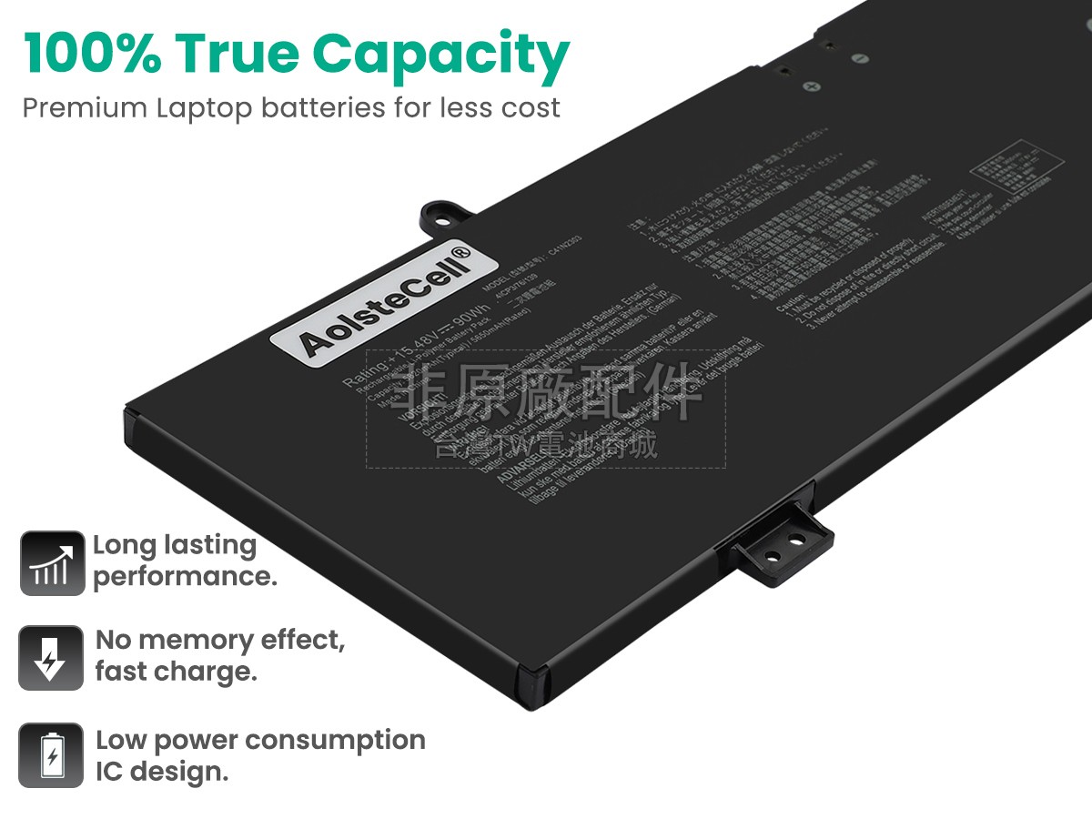 Asus 0B200-04450000副廠電池