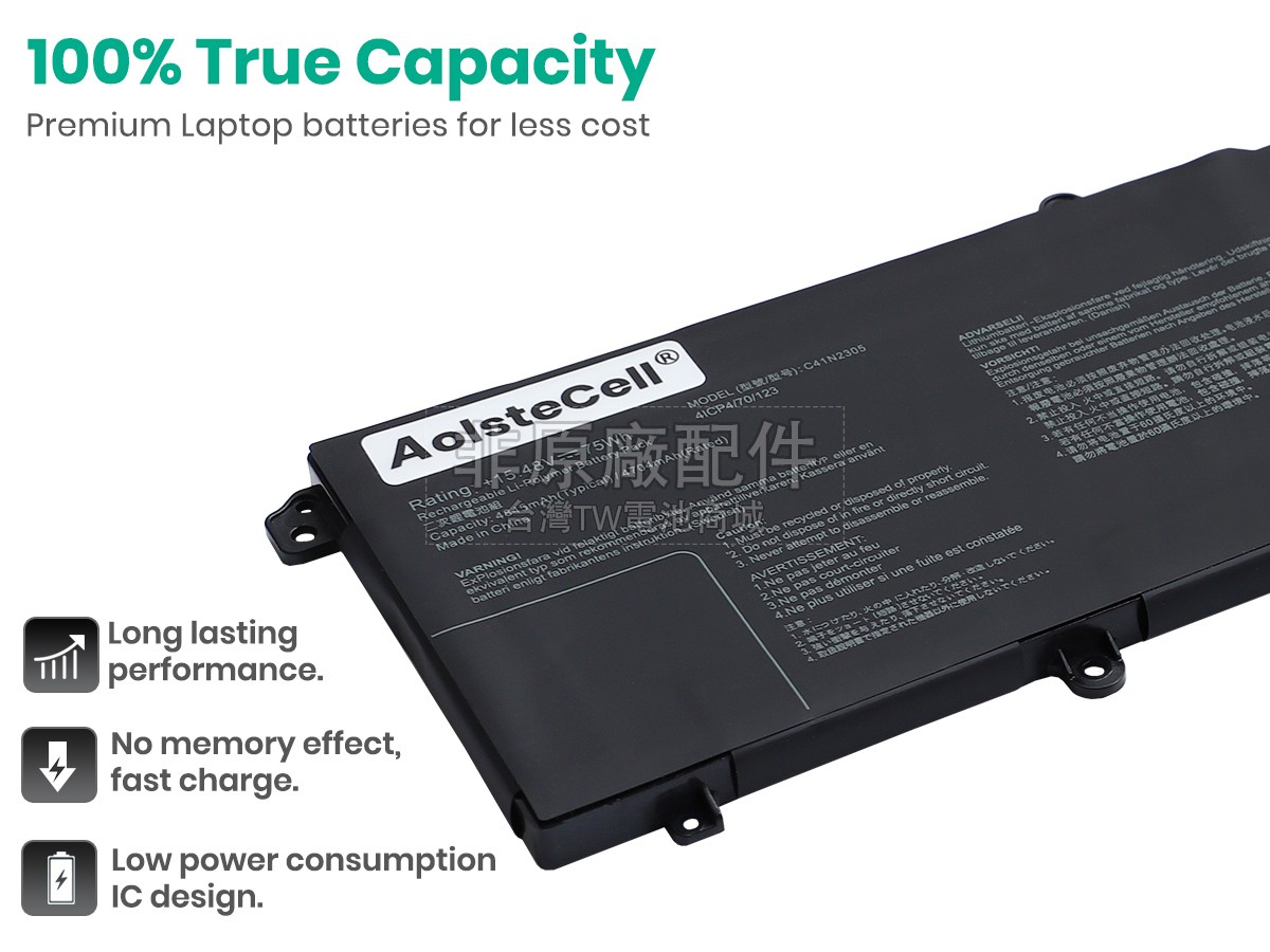 Asus 0B200-04490000副廠電池