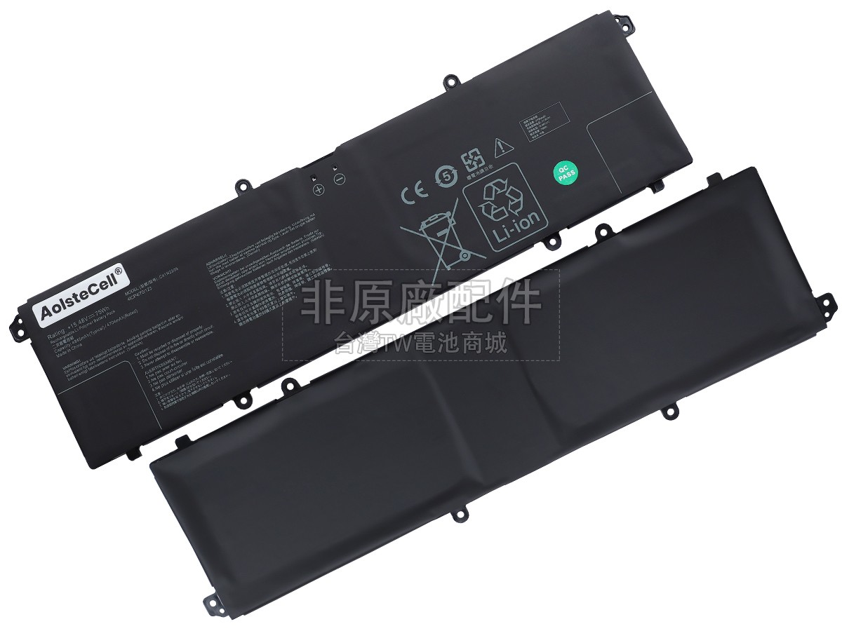 Asus 0B200-04490000副廠電池