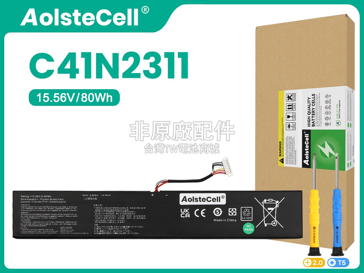 Asus C41N2311副廠電池
