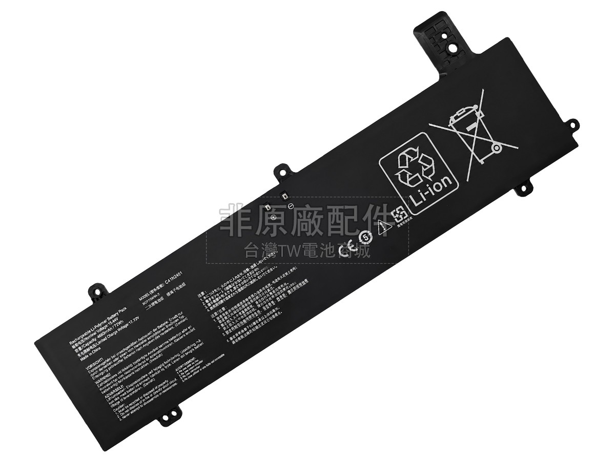 Asus E433-00ET副廠電池