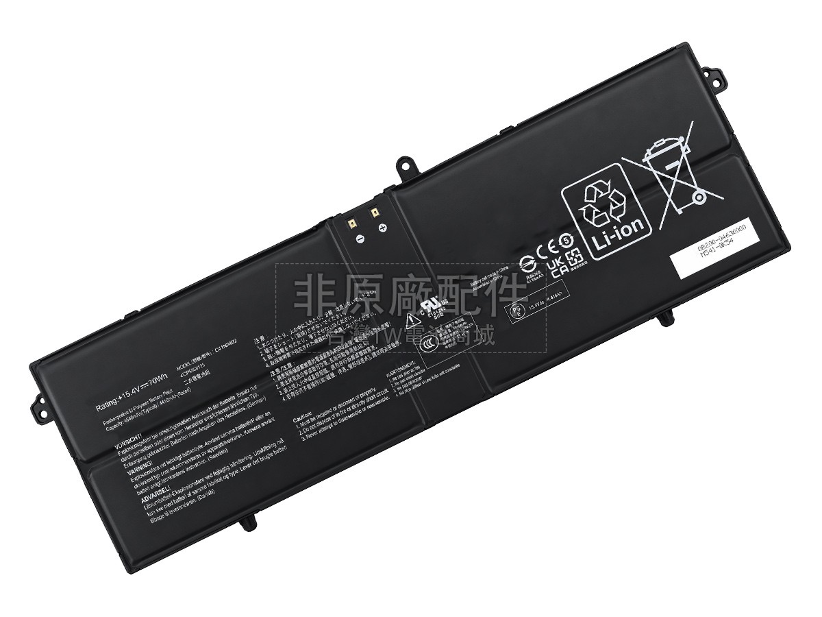 Asus 0B200-04630100副廠電池
