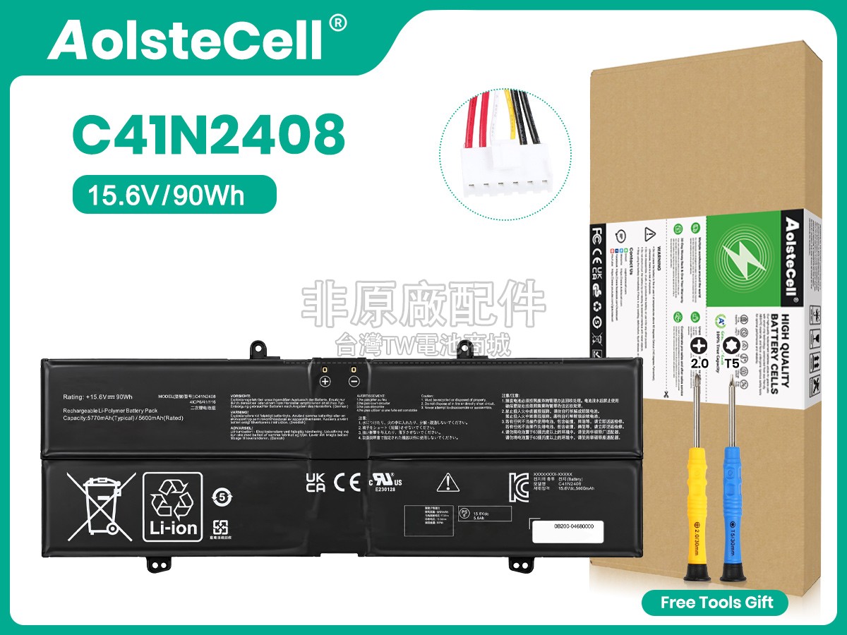 Asus C41N2408副廠電池
