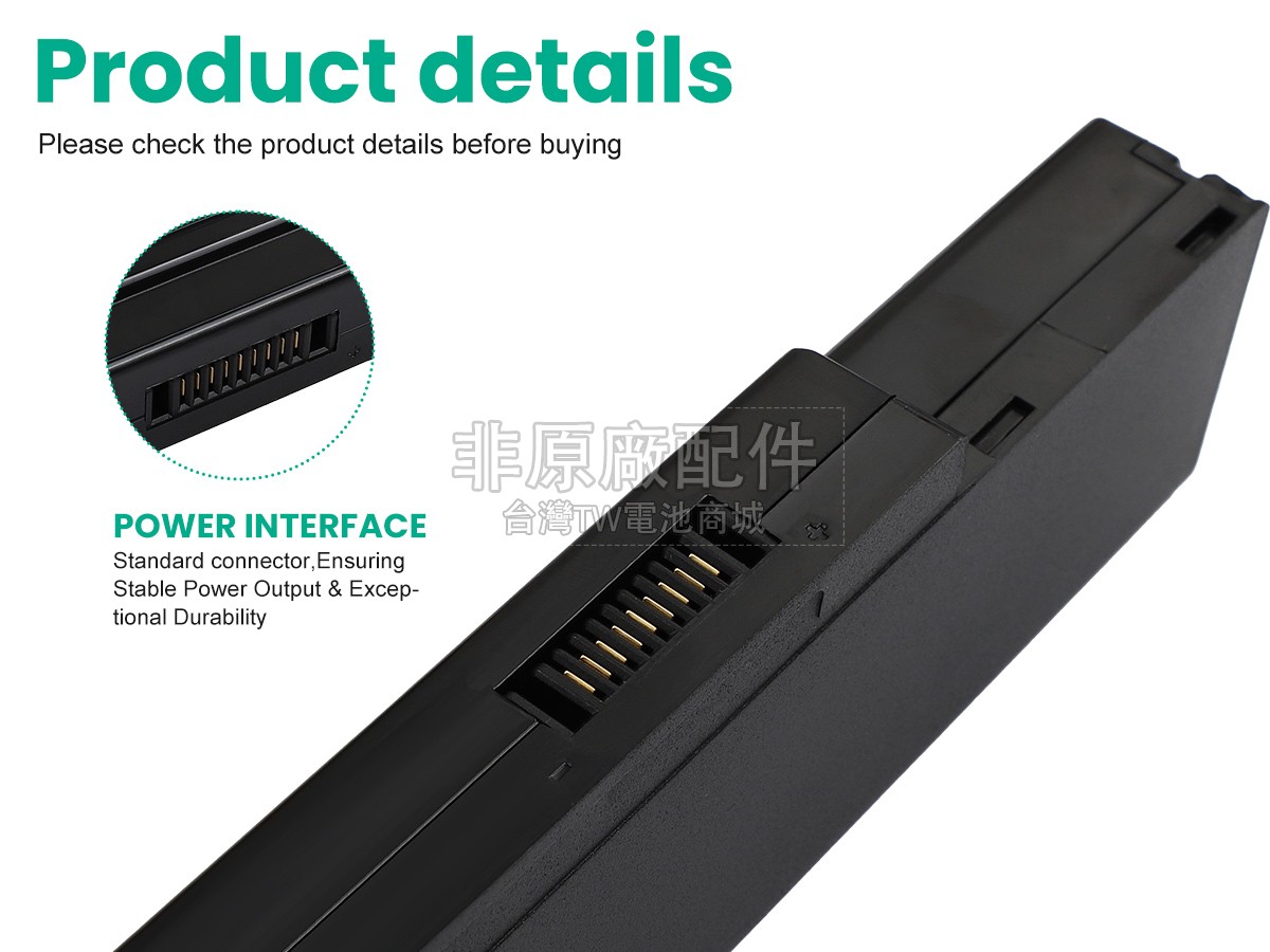 Asus F3E-AP073C副廠電池