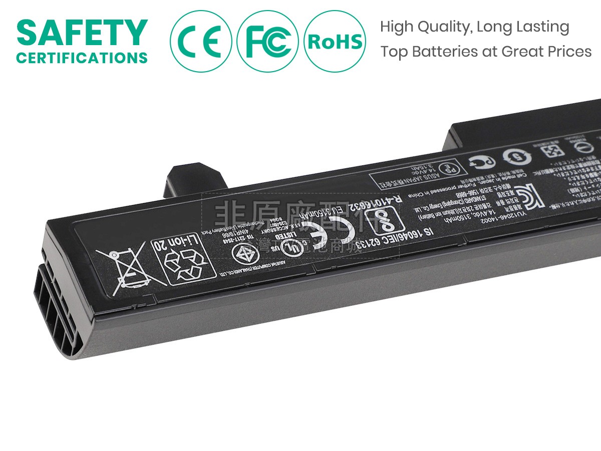 Asus ZX50V副廠電池