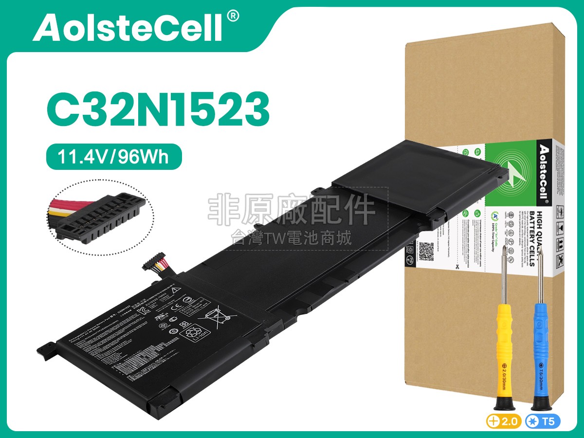 Asus C32N1523副廠電池
