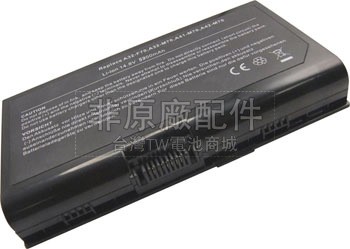 8芯4400mAh Asus G71V-7S036C電池