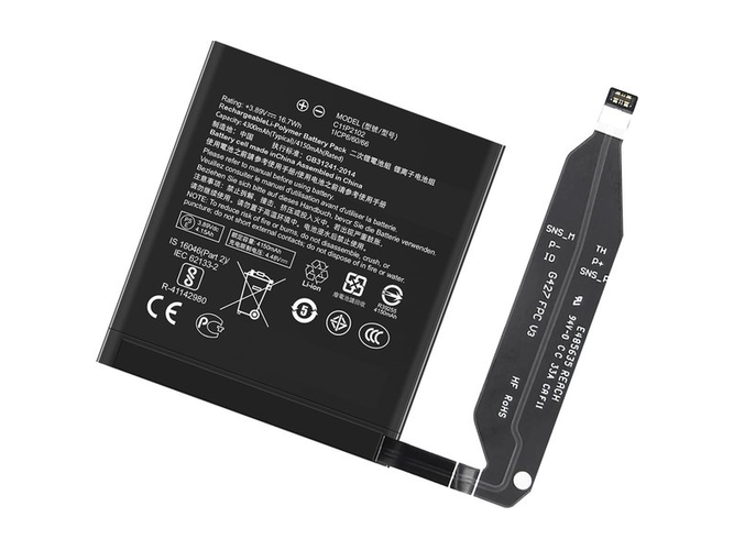 原廠Asus C11P2102筆電電池