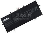 原廠Asus ZenBook 14 UX3402-OLEDS551筆電電池
