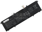 原廠Asus VivoBook S15 S533FA-BQ017T筆電電池