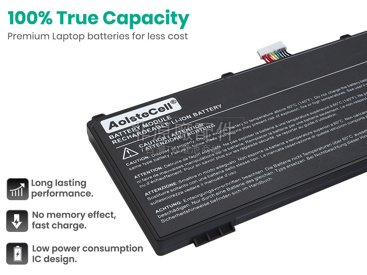 Autel MAXISYS ULTRA副廠電池