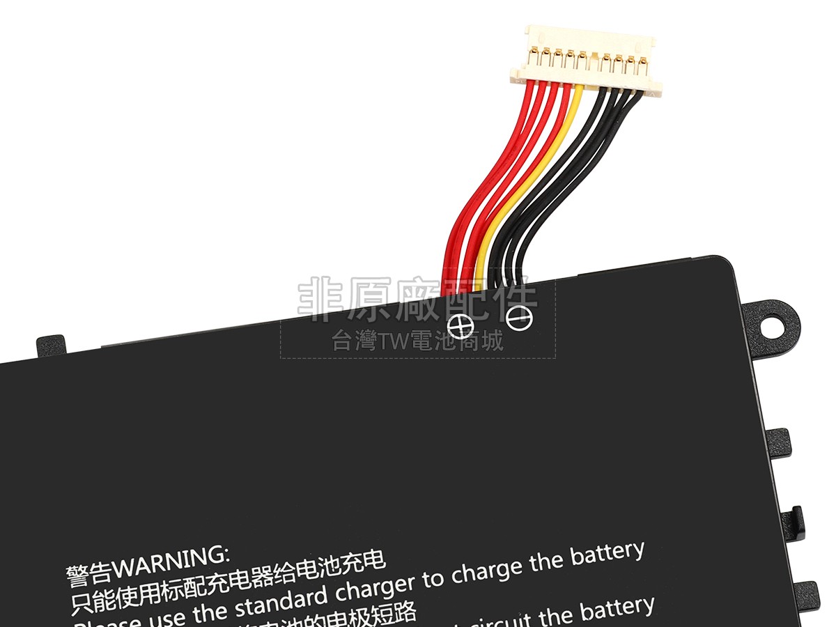 AXIOO 587578-2S副廠電池