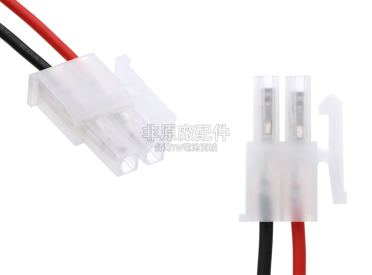 B Braun EE120311副廠電池
