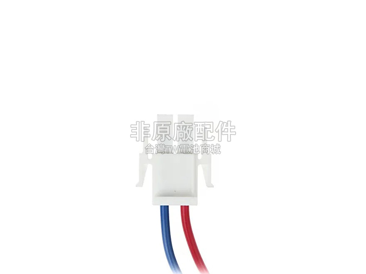 B Braun BRA135副廠電池