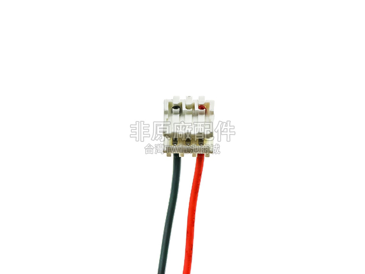 B Braun NI-AA2000MAH副廠電池
