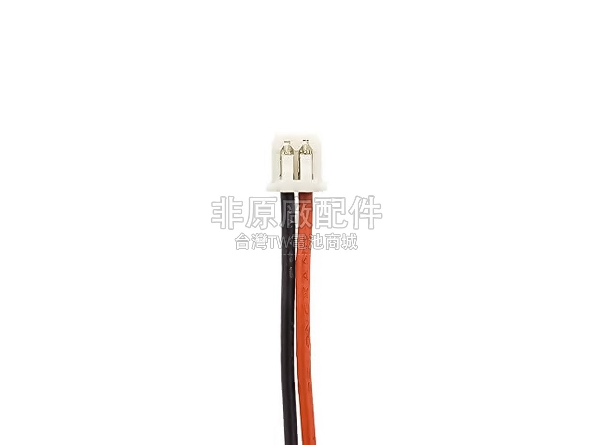 Bang Olufsen BEOCOM 5副廠電池