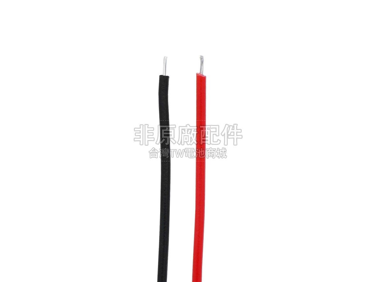 Bang Olufsen BEOPLAY E8副廠電池