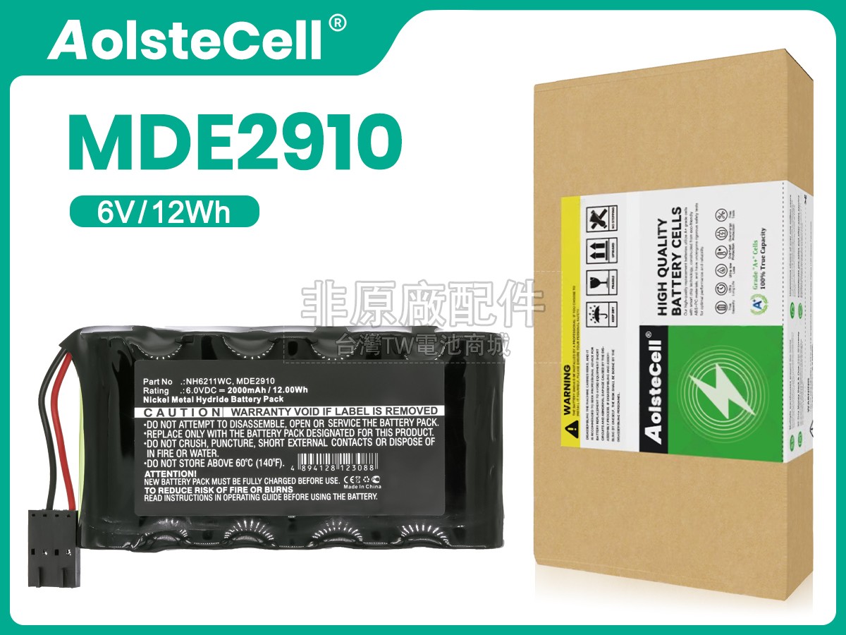 Baxter MDE2910副廠電池