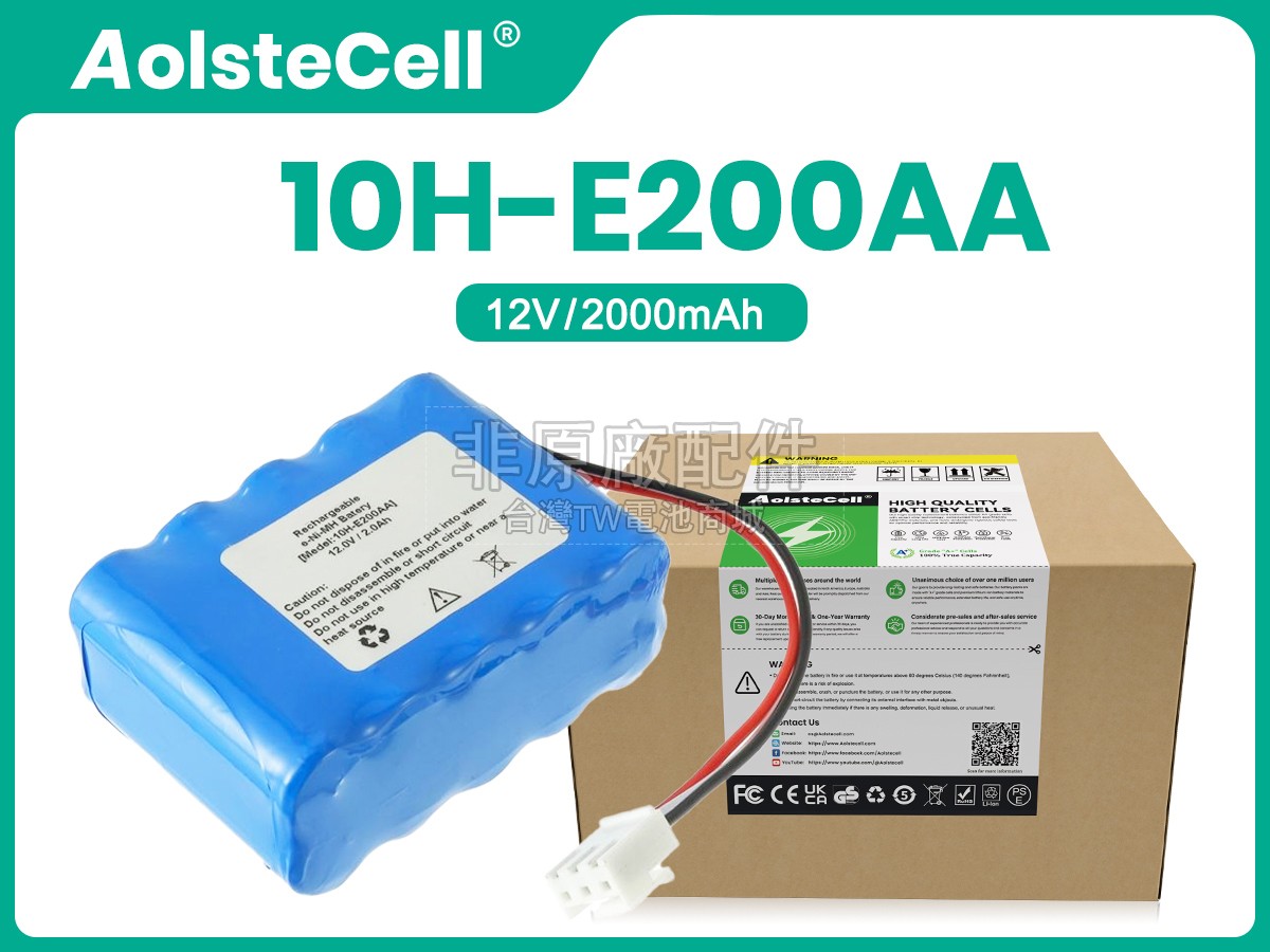BEXEL 10H-E200AA副廠電池