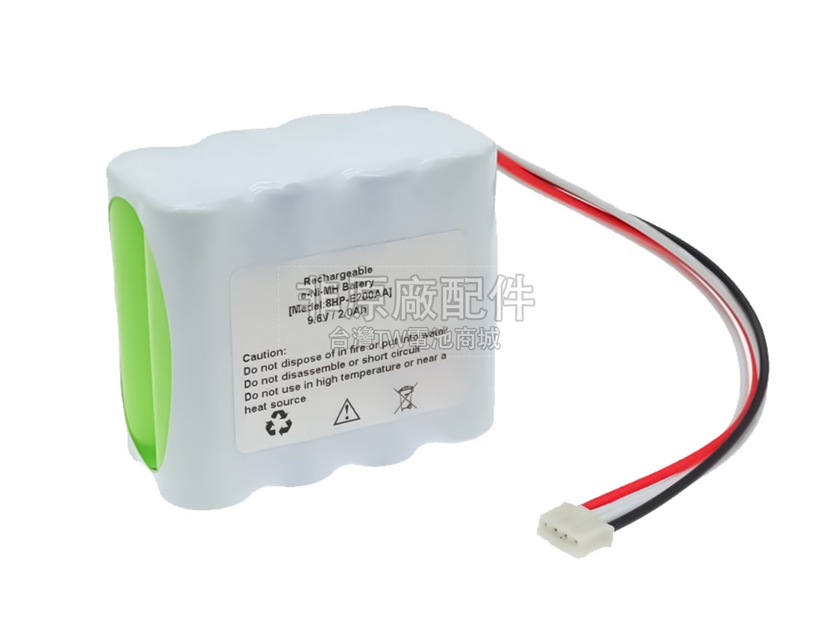 BEXEL 8HP-E200AA副廠電池