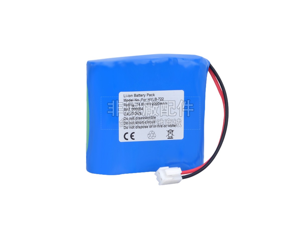 Biocare ECG-6010副廠電池