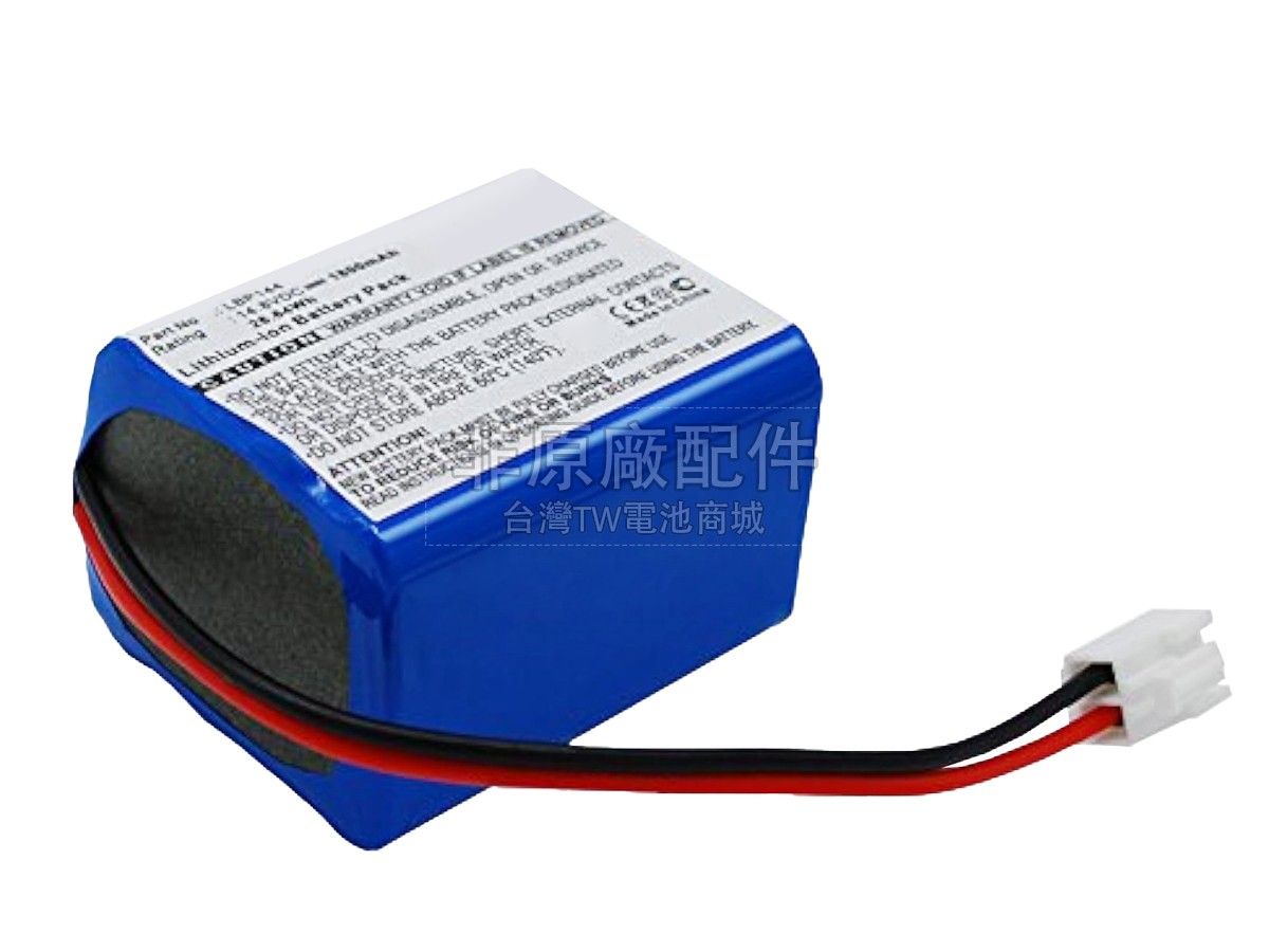 Biocare ECG-9801副廠電池