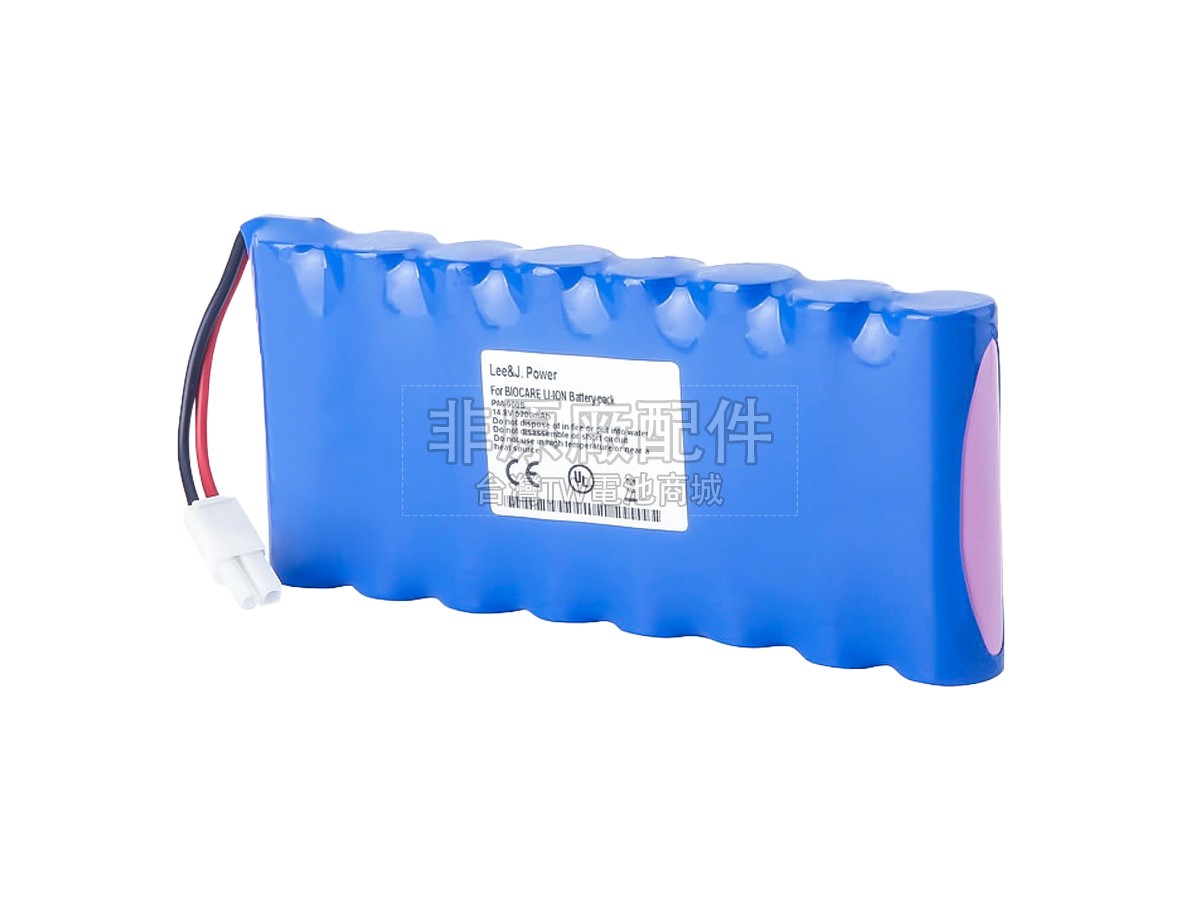 Biocare 4S2P18650副廠電池