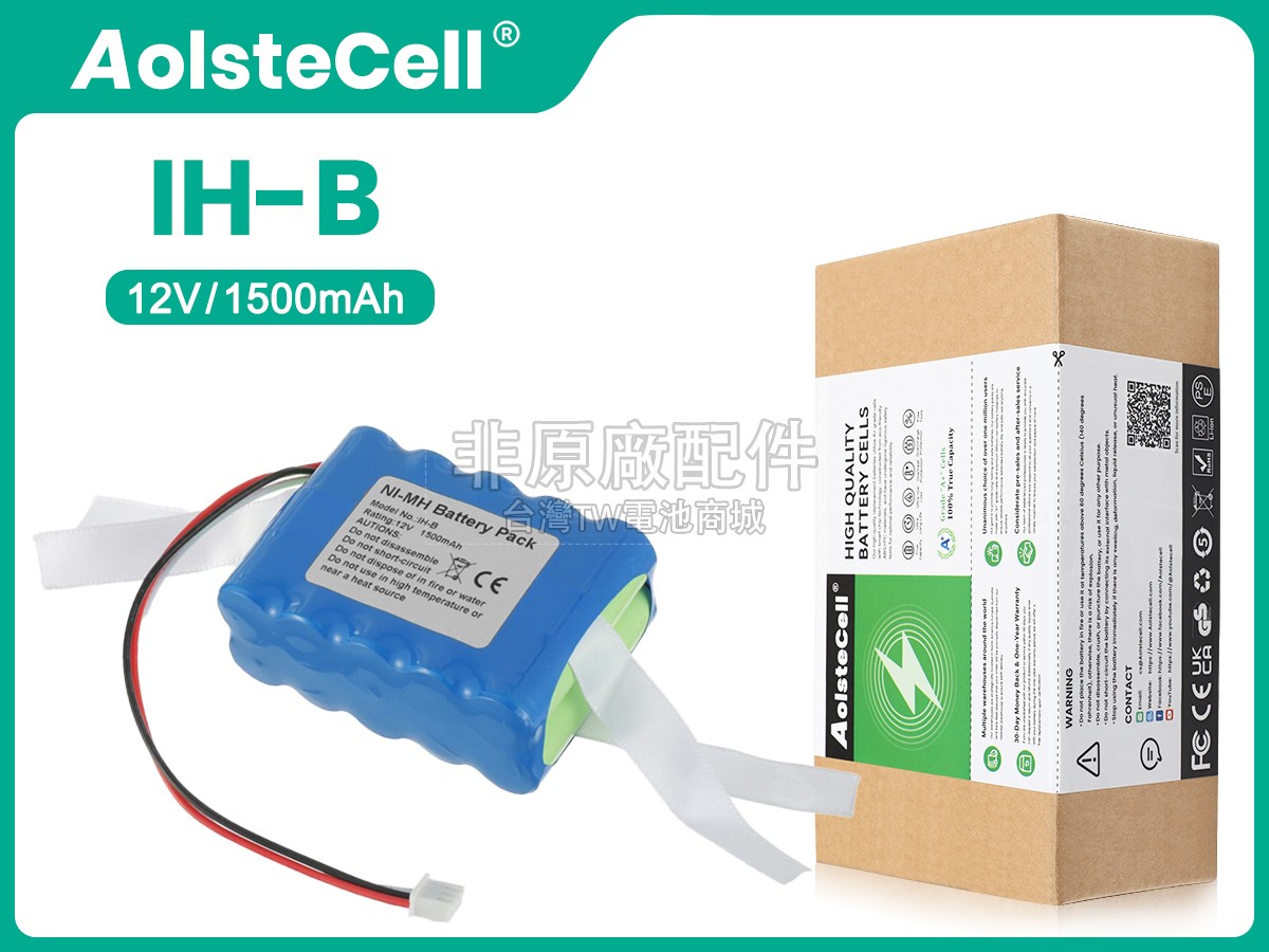 Biocare IH-B副廠電池