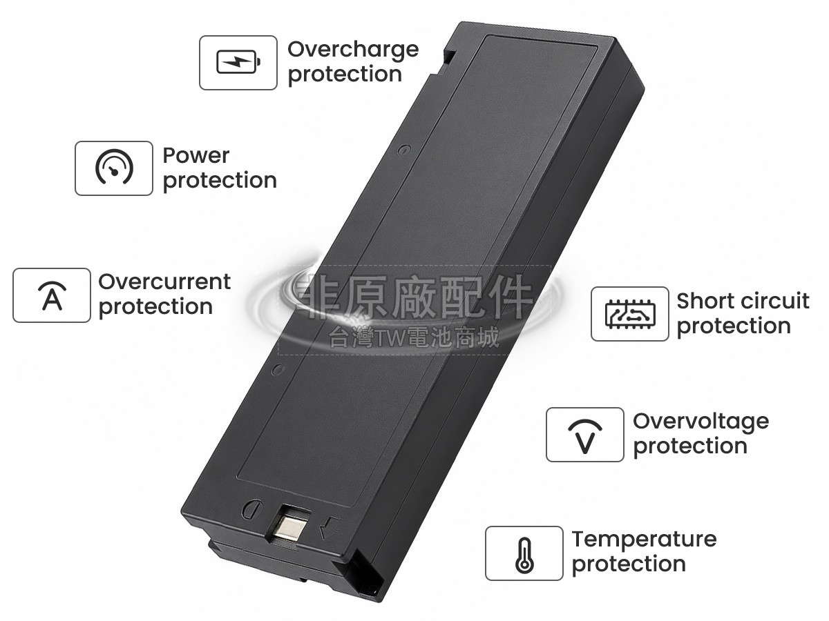 Biolight M66副廠電池
