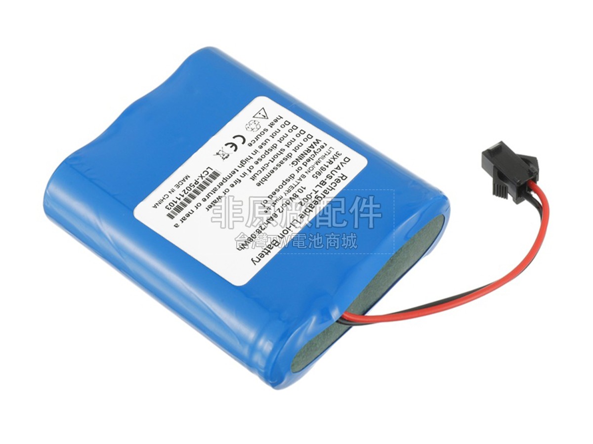 Biolight DVAUS-BLT-002副廠電池