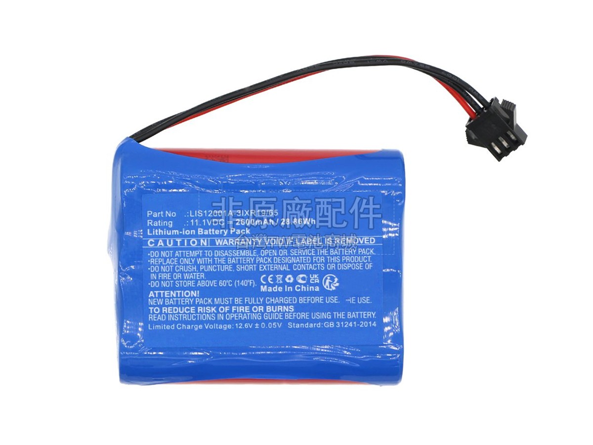 Biolight LIS12001A-3IXR19/65副廠電池