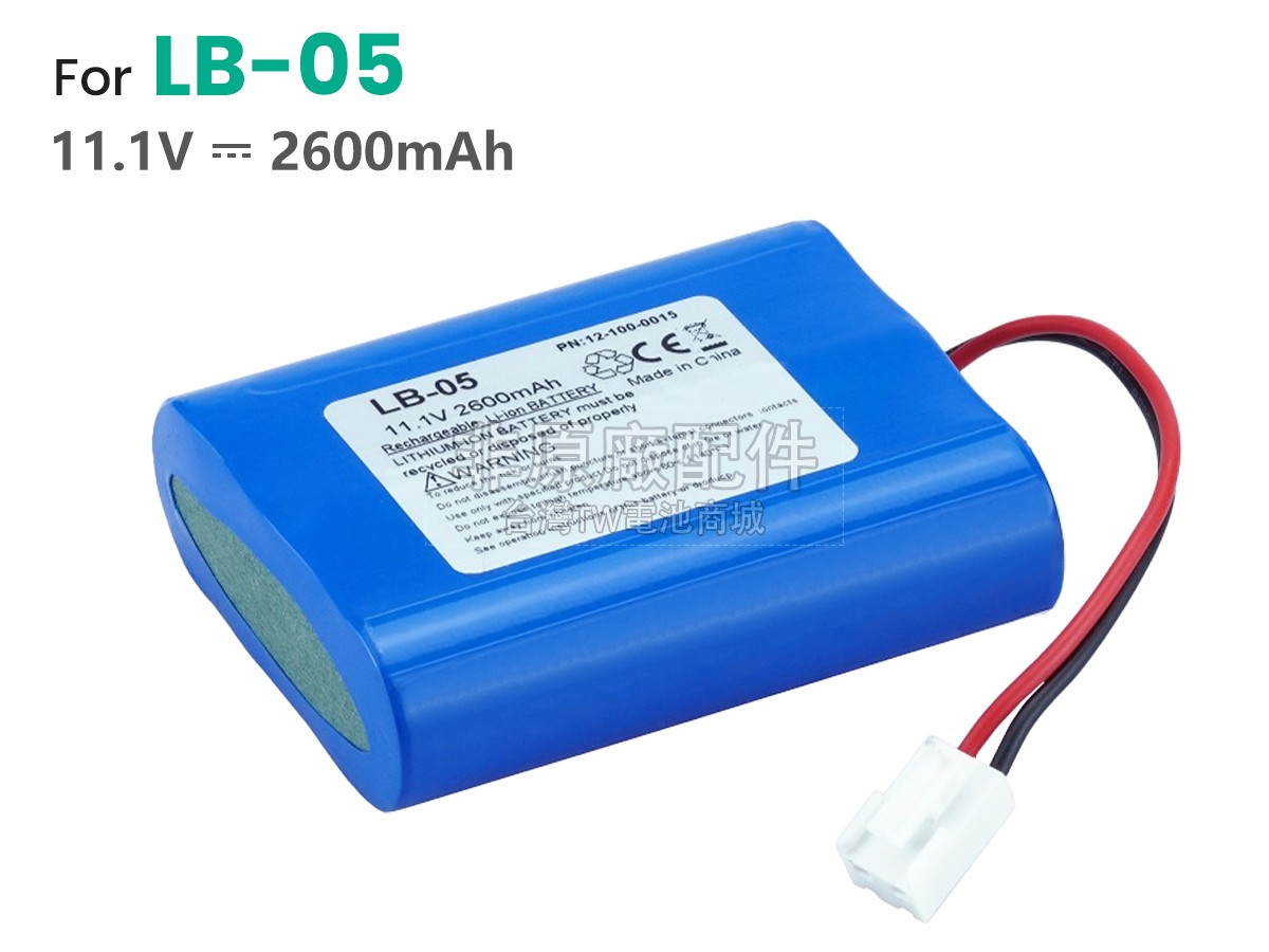 Biolight BLT-E30副廠電池