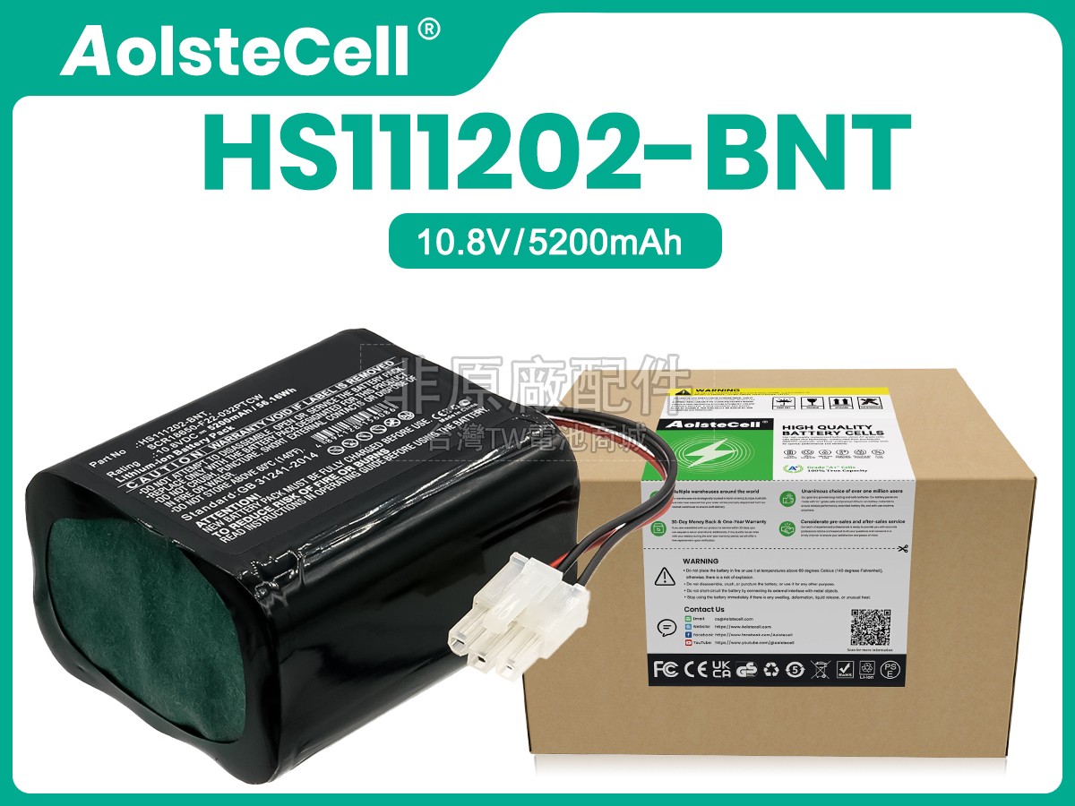 Bionet HS111202-BNT副廠電池